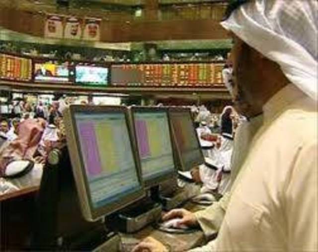 تباين بين المؤشرات الكويتية بنهاية التعاملات والقيم تتراجع الى 25.4 مليون دينار