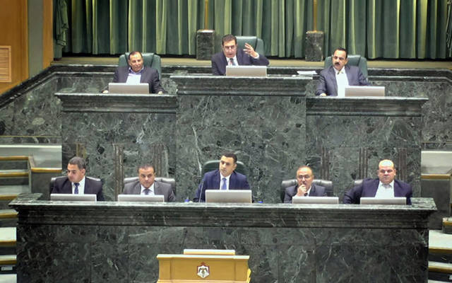 النواب الأردني يؤجل النظر بإلغاء قانون استكشاف النفط (فيديو)