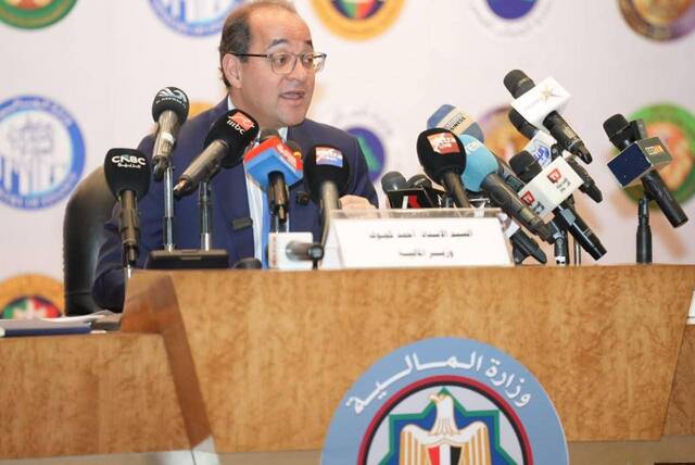 وزير المالية المصري أحمد كجوك