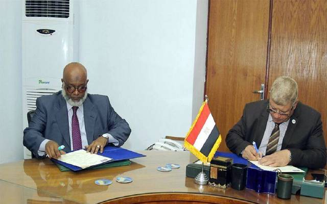 "المطابع الأميرية" تتعاقد مع "باكين" لإنتاج الأحبار المؤمنة في مصر