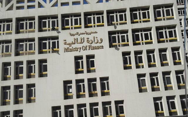 المالية المصرية: طرح أذون خزانة بقيمة 65 مليار جنيه