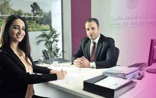 تراجع أرباح بنك فلسطين 22% في الربع الرابع