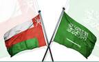 علما المملكة العربية السعودية وسلطنة عمان