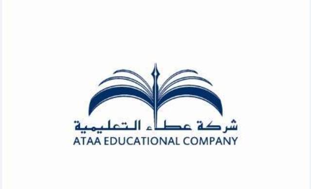Ataa Educational assigns 10 shares per subscriber in IPO