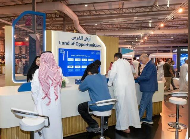 إقبال مرتفع على فرص قطاع التشييد والبناء بمنطقة "أرض الفرص" بملتقى "بيبان 25"