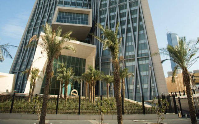 Kuwait C. bank issues KWD 200m bonds