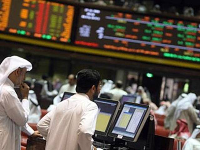 مؤشر سوق دبي يواصل الهبوط للجلسة الثانية.. ويتراجع 0.1% 