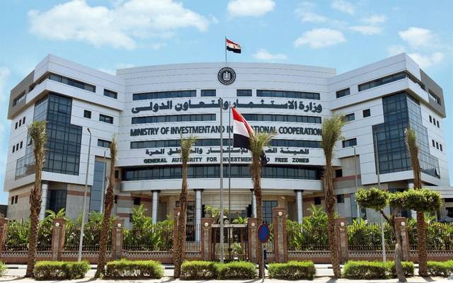Egypt operates 7 investment zones at EGP 29.5bn