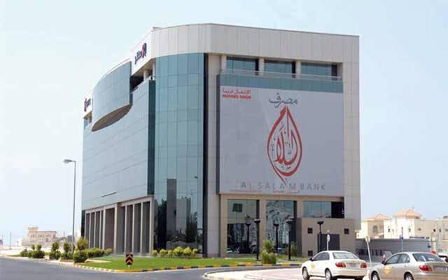 المركزى البحرينى: 711 مليون دينار إجمالي التسهيلات المصرفية الاثنين الماضي