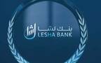 بنك لشا