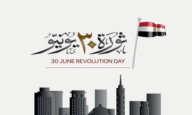 Egypt announces 30 June Revolution anniversary holiday