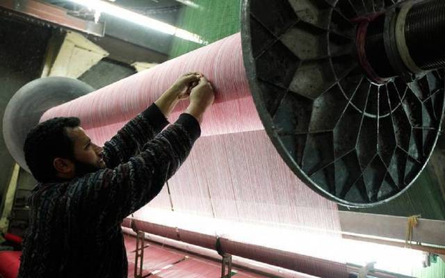 Oriental Weavers eyes EGP 10.8bn sales in FY18