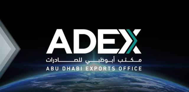 ADEX offers AED 550m support to export companies