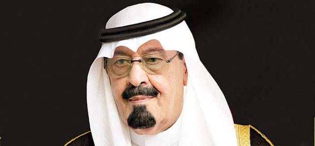 10 سنوات من الرخاء في العهد الميمون للملك عبدالله الاقتصاد السعودي يحقق أرقاما قياسية ومعدلات نمو تاريخية معلومات مباشر