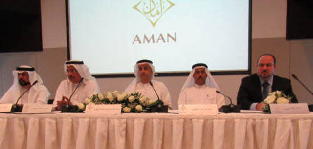 أمان تعُمق خسائرها بالربع الرابع لـ 34 مليون درهم