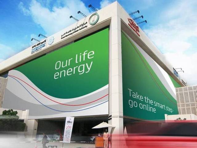 فيديوجراف..الإمارات تعطي الضوء الأخضر لأول مشروع طاقة كهرومائية بالخليج
