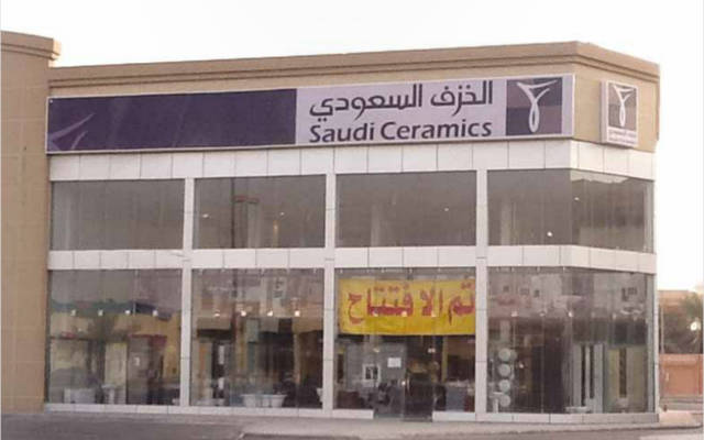 Saudi Ceramics declines 65% in Q2 on demand slowdown
