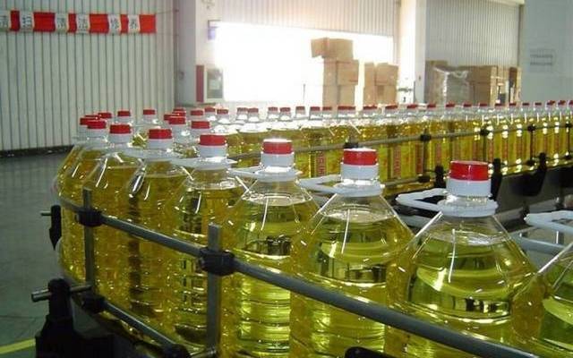 Extracted Oils’ profit plummets 77% YoY in H1-19/20