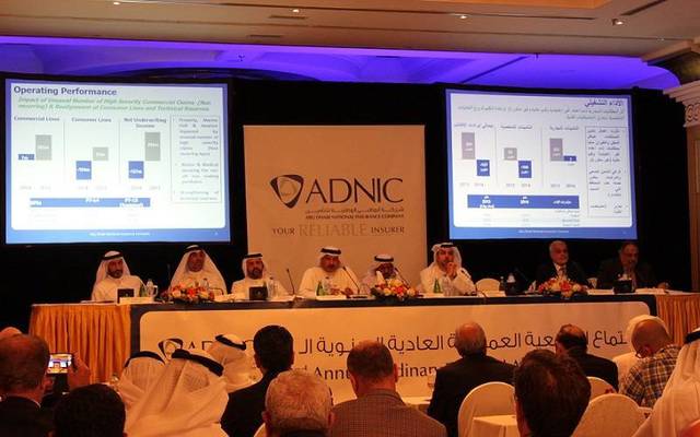 ADNIC transfers AED300m from reserves to retained earnings