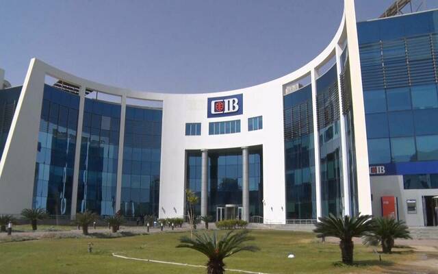 أرباح البنك التجاري الدولي- مصر تتجاوز 6 مليارات جنيه بالربع الأول
