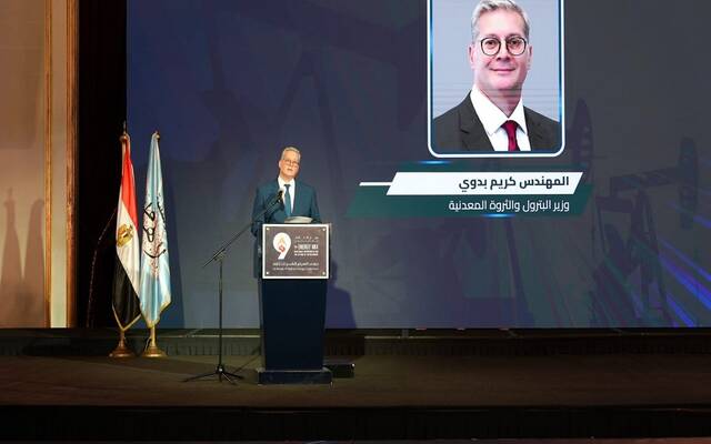 كريم بدوي وزير البترول والثروة المعدنية المصري
