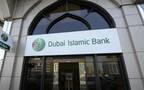 أحد فروع بنك دبي الإسلامي