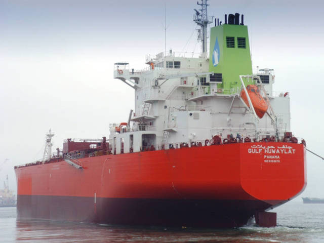 GNH's vessel sinks en route New Zealand to China