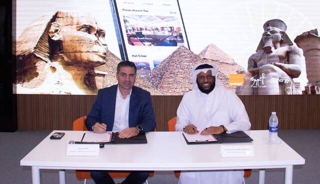 مراسم التعاقد