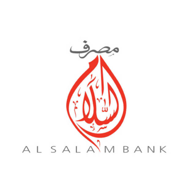 Al Salam Bank – Sudan turns to losses in Q3