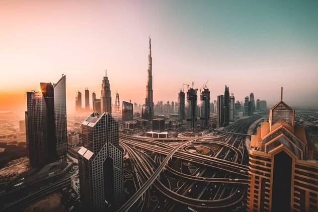 اقتصاد إمارة دبي