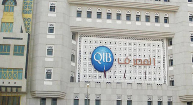 QIB will increase the limit of dollar-denominated sukuk programme to a maximum of $4 billion