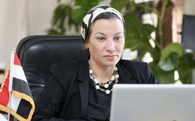 ياسمين فؤاد