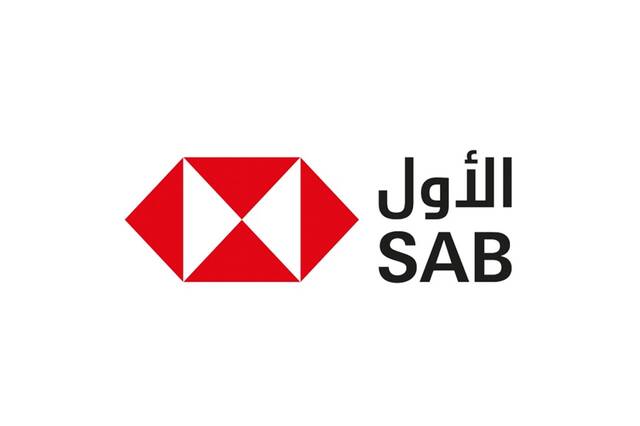 Saudi Awwal Bank (SAB)