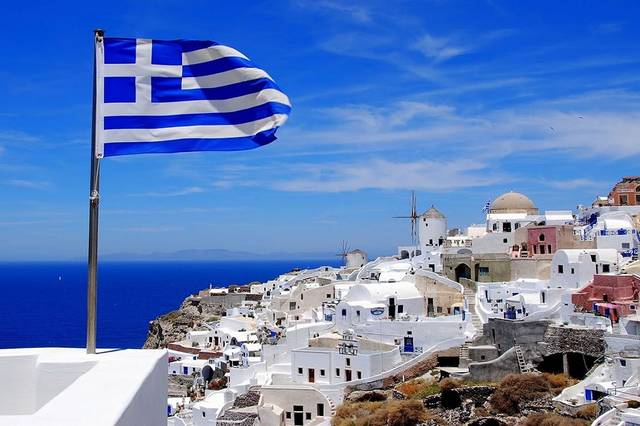 Fitch upgrades Greece's credit rating