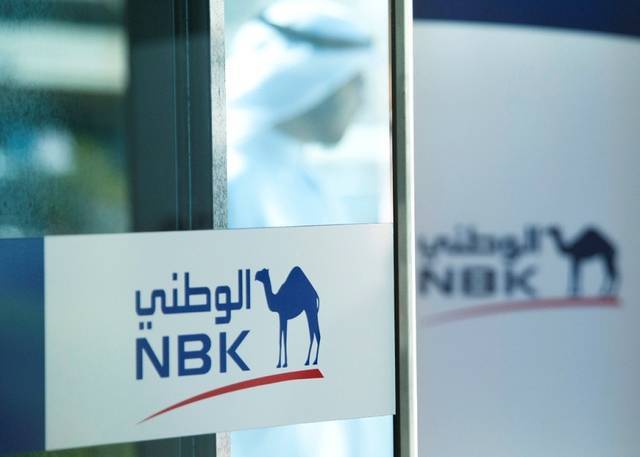 NBK: Kuwait corporate earnings better than expected, yet remain soft