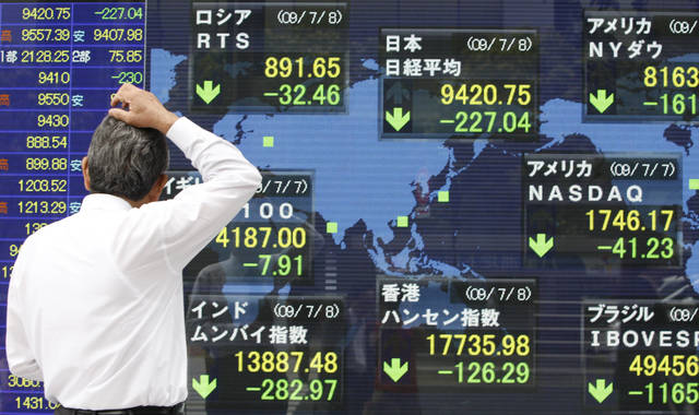 الأسهم اليابانية تتراجع "ونيكي" يغلق دون 27 ألف نقطة