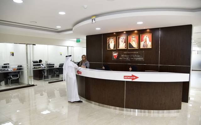 "العمل" البحرينية ترد على ملاحظات "الرقابة المالية" بشأن آلية التوظيف