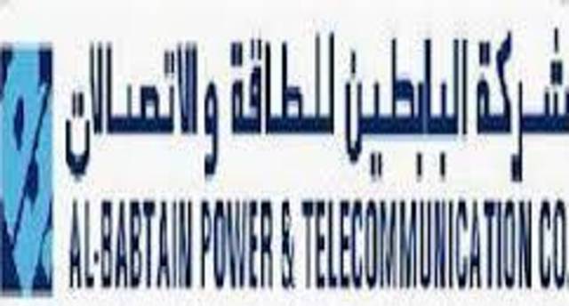 إحدى شركات "البابطين" توقع عقد لتصميم أطول صارى علم فى العالم بـ 18.7 مليون ريال