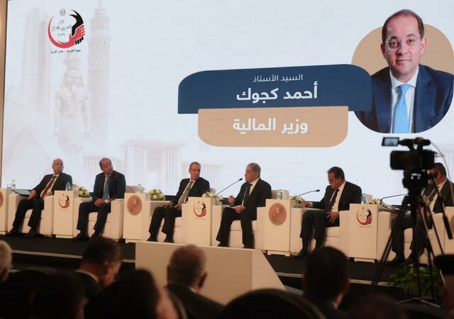 جانب من المؤتمر
