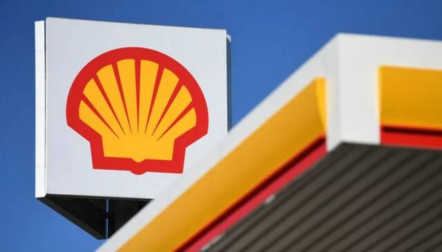 شركة شل تُغلق مصنعًا هولنديًا ضمن مساعي لتحقيق أعلى أرباح