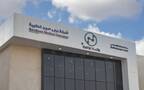 BaraSeen Medical Company