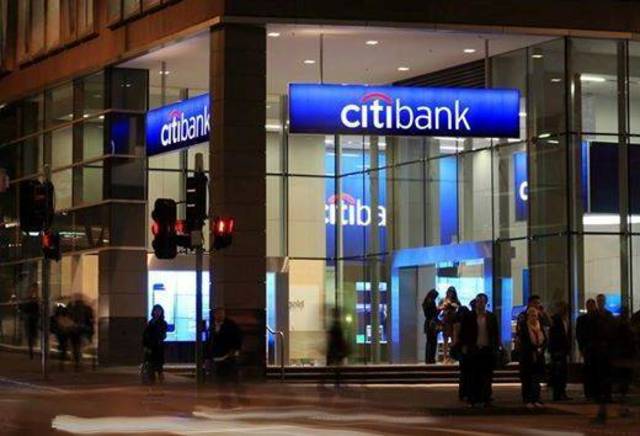 Citibank rebuts news on exiting Egypt operations