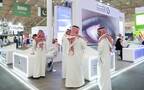 قطاع المعارض والمؤتمرات في السعودية