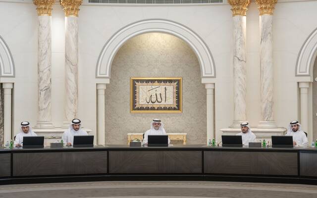 جانب من الاجتماع