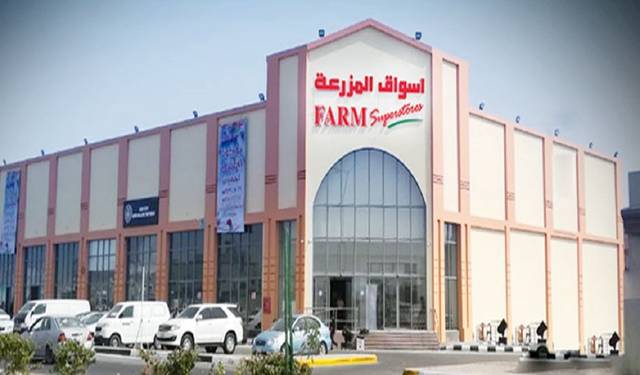 Farm Stores has raised the number of its branches to eight