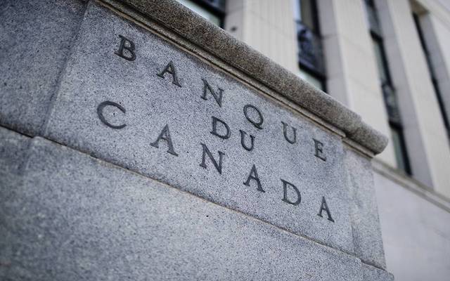 كندا تخفض معدل الفائدة 0.50% في اجتماع طارئ
