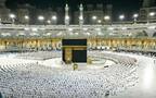 مكة المكرمة