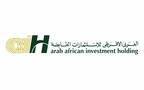 العربي الأفريقي لإدارة الاستثمارات