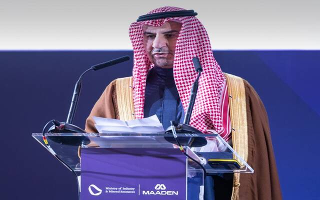 نائب وزير الصناعة والثروة المعدنية لشؤون التعدين خالد المديفر خلال الفعالية