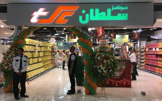 Sultan Center to consider KWD 25m capital hike late July